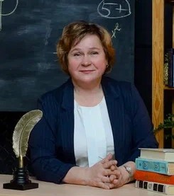 Фенюк Светлана Ивановна.