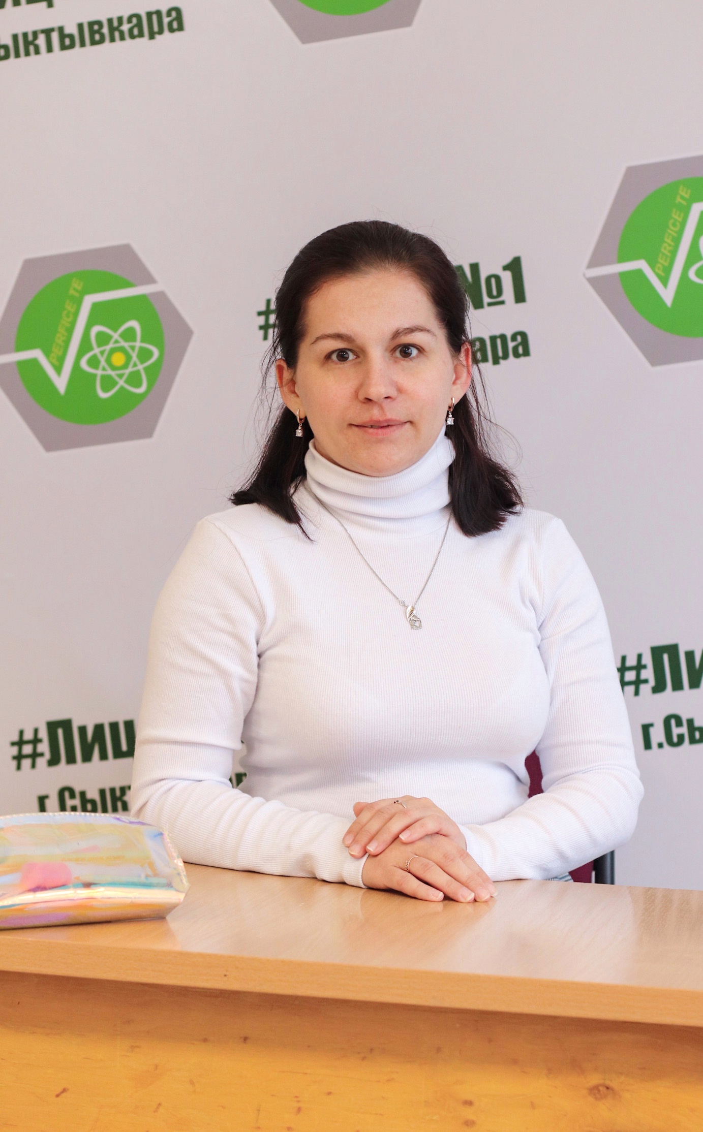 Лобанова Лилия Сергеевна.