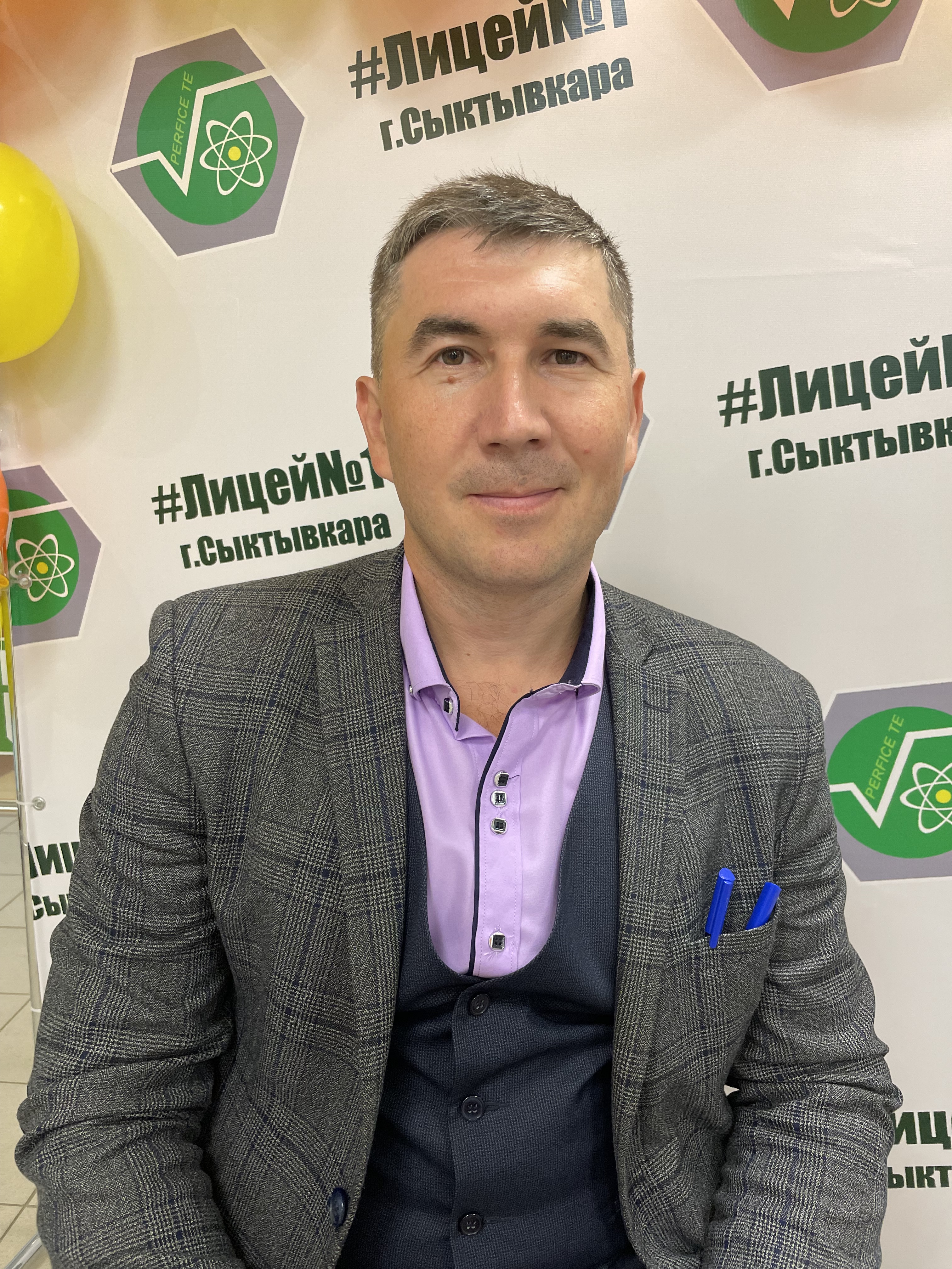 Шадрин Олег Валериевич.